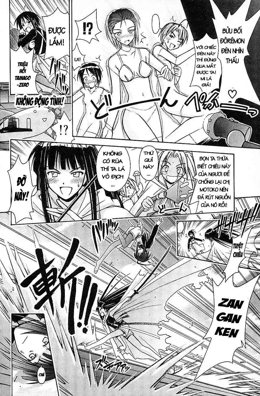 Love Hina Chap 95 - Next Chap 96