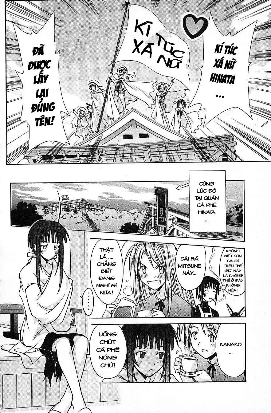 Love Hina Chap 95 - Next Chap 96