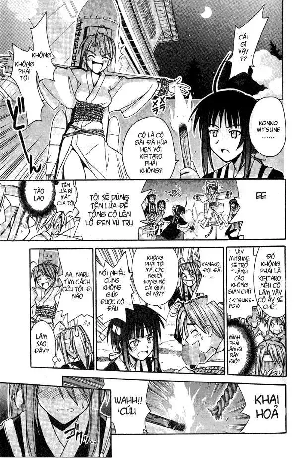 Love Hina Chap 96 - Next Chap 97