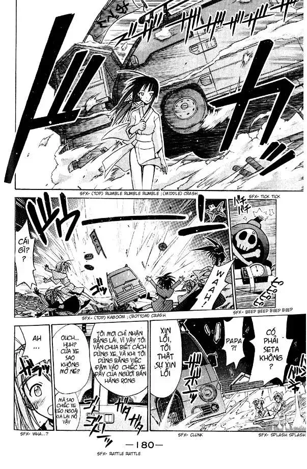 Love Hina Chap 96 - Next Chap 97