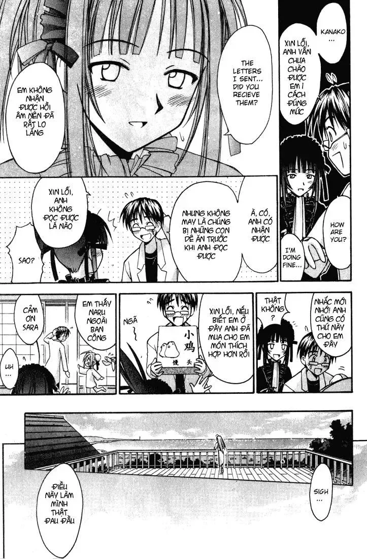 Love Hina Chap 97 - Next Chap 98