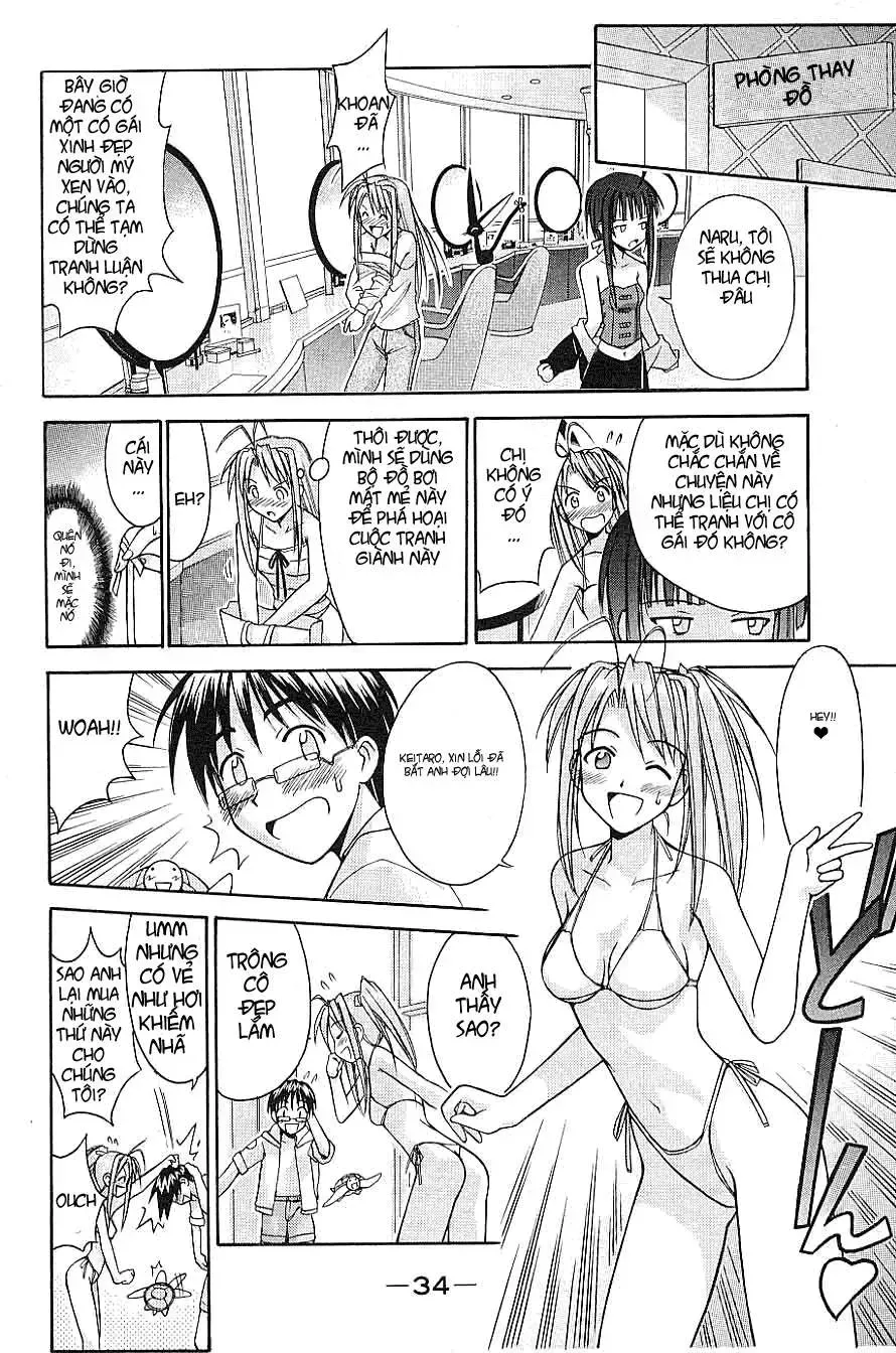 Love Hina Chap 98 - Next Chap 99
