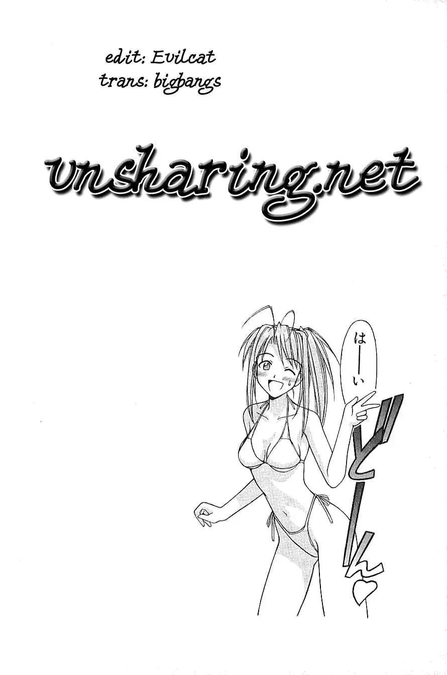 Love Hina Chap 98 - Next Chap 99