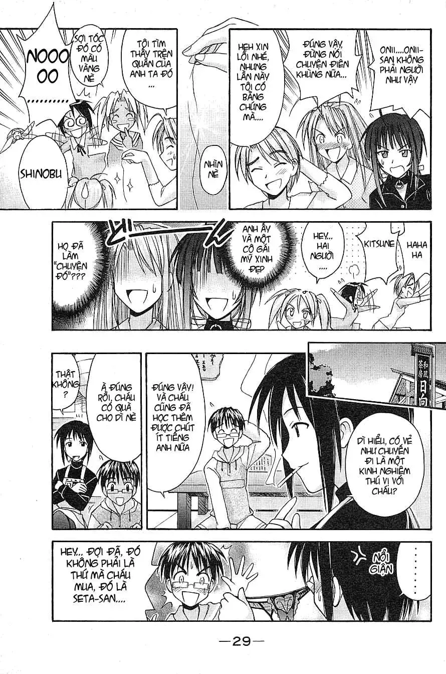 Love Hina Chap 98 - Next Chap 99