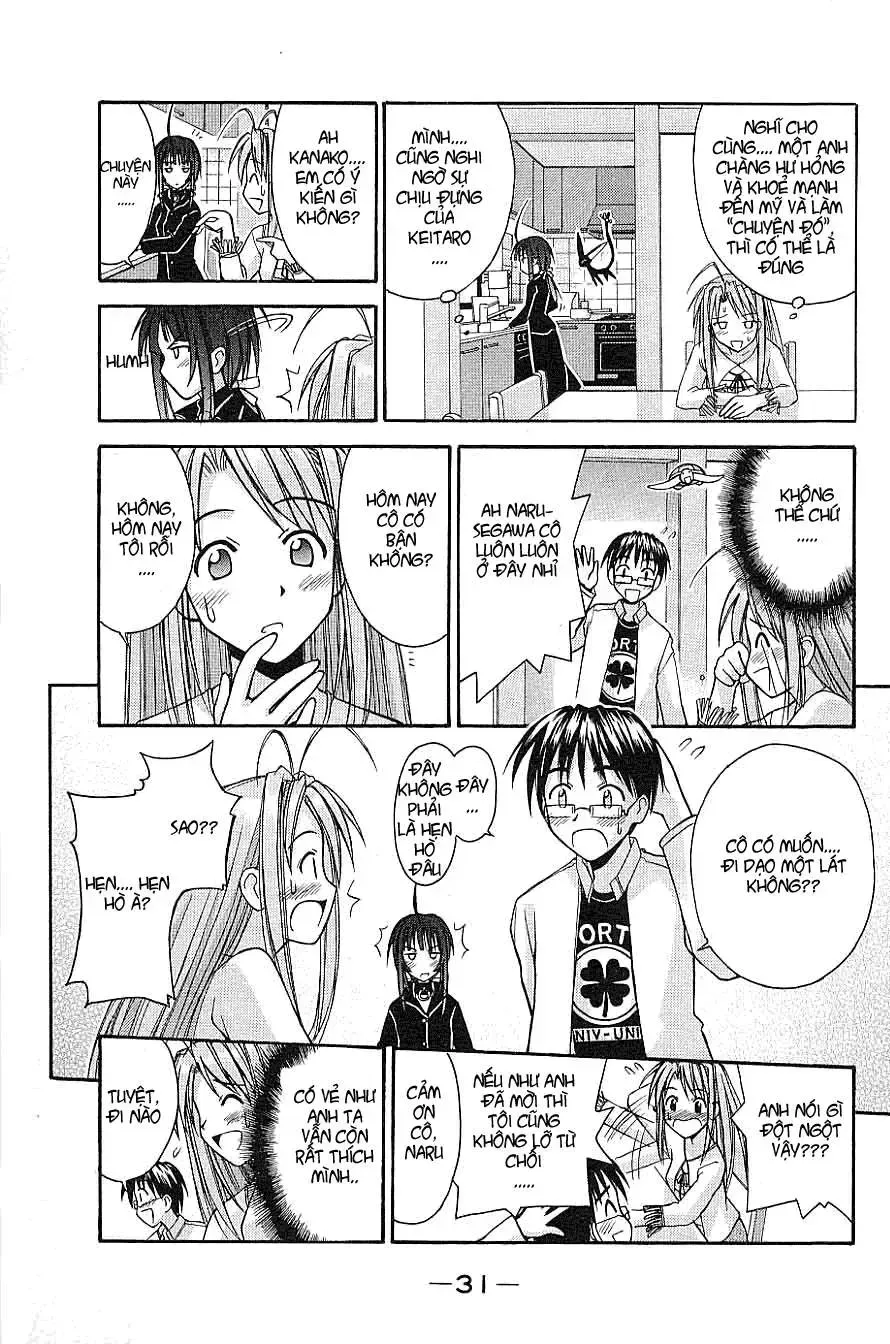 Love Hina Chap 98 - Next Chap 99