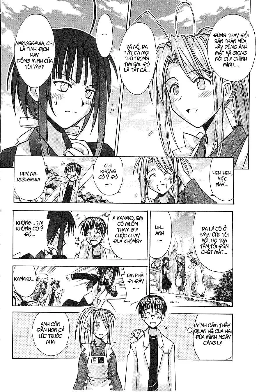 Love Hina Chap 99 - Next Chap 100