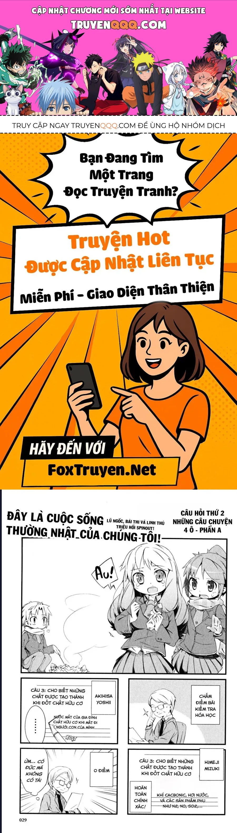 Lũ Ngốc, Bài Thi Và Linh Thú Triệu Hồi Spinout! Đây Là Cuộc Sống Thường Nhật Của Chúng Tôi! Chap 2 - Next Chap 3