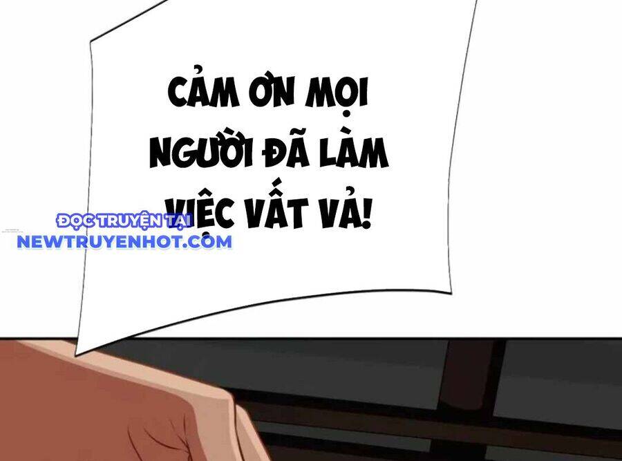 Lừa Đảo Bằng Giọng Nói Làm Đảo Lộn Cuộc Sống Của Bạn Chap 19 - Next Chap 20