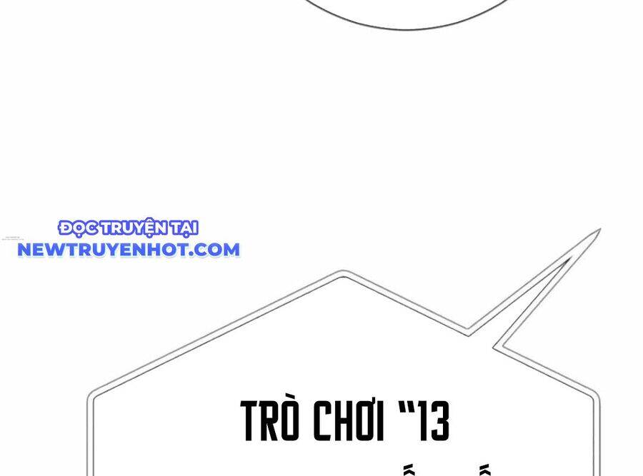 Lừa Đảo Bằng Giọng Nói Làm Đảo Lộn Cuộc Sống Của Bạn Chap 19 - Next Chap 20