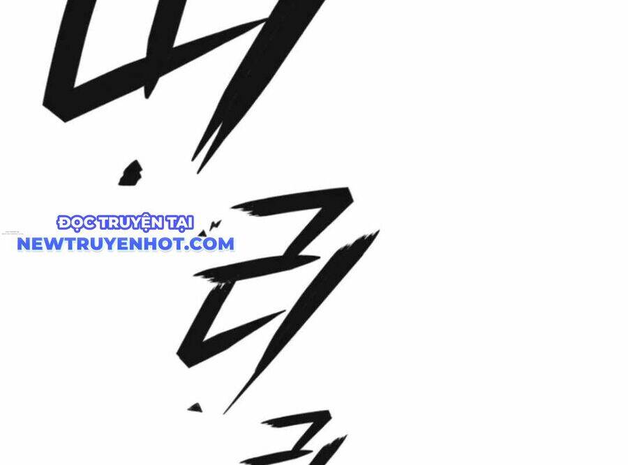 Lừa Đảo Bằng Giọng Nói Làm Đảo Lộn Cuộc Sống Của Bạn Chap 19 - Next Chap 20