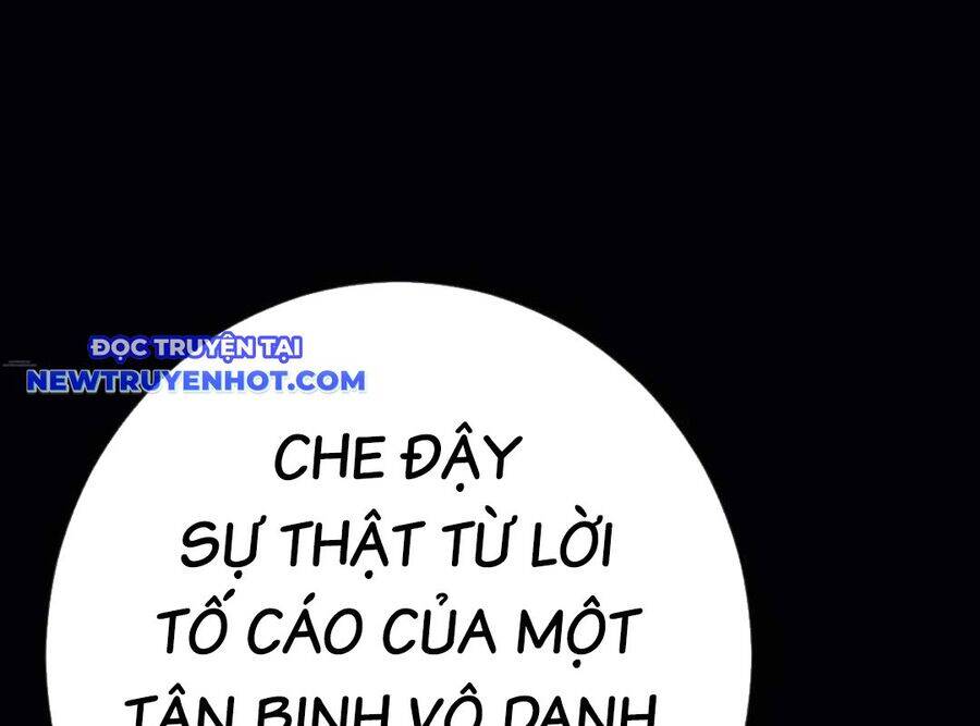 Lừa Đảo Bằng Giọng Nói Làm Đảo Lộn Cuộc Sống Của Bạn Chap 19 - Next Chap 20