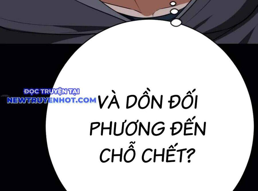 Lừa Đảo Bằng Giọng Nói Làm Đảo Lộn Cuộc Sống Của Bạn Chap 19 - Next Chap 20