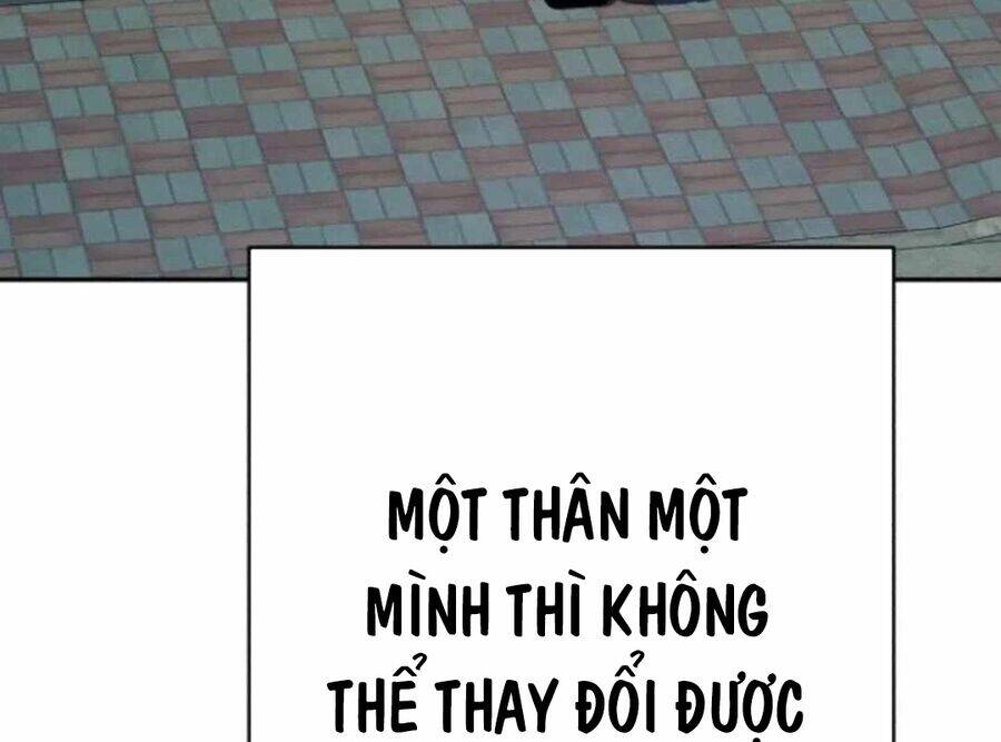 Lừa Đảo Bằng Giọng Nói Làm Đảo Lộn Cuộc Sống Của Bạn Chap 21 - Next Chap 22