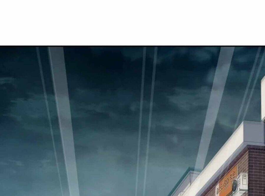 Lừa Đảo Bằng Giọng Nói Làm Đảo Lộn Cuộc Sống Của Bạn Chap 21 - Next Chap 22