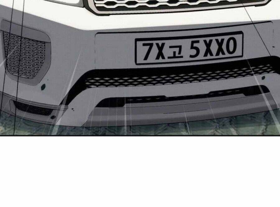 Lừa Đảo Bằng Giọng Nói Làm Đảo Lộn Cuộc Sống Của Bạn Chap 21 - Next Chap 22