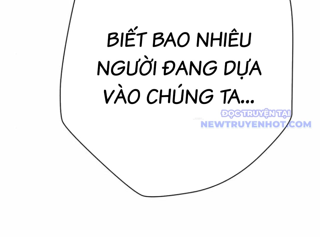 Lừa Đảo Bằng Giọng Nói Làm Đảo Lộn Cuộc Sống Của Bạn Chap 25 - Next Chap 26