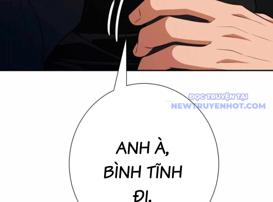 Lừa Đảo Bằng Giọng Nói Làm Đảo Lộn Cuộc Sống Của Bạn Chap 25 - Next Chap 26