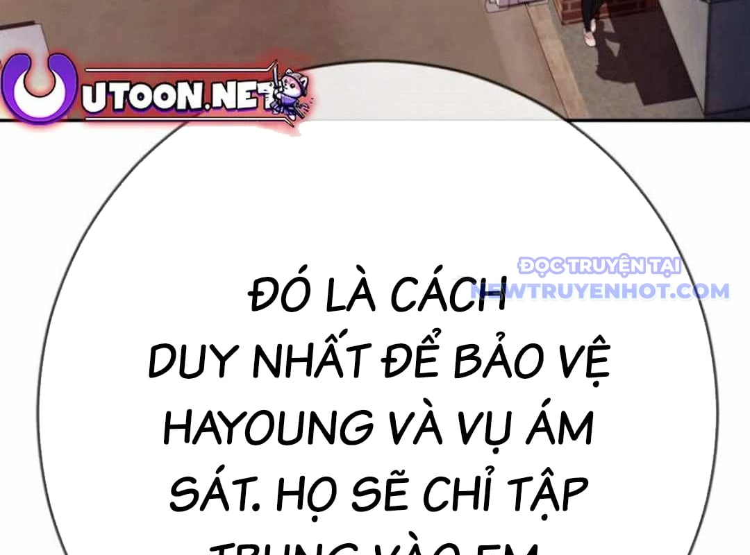 Lừa Đảo Bằng Giọng Nói Làm Đảo Lộn Cuộc Sống Của Bạn Chap 25 - Next Chap 26