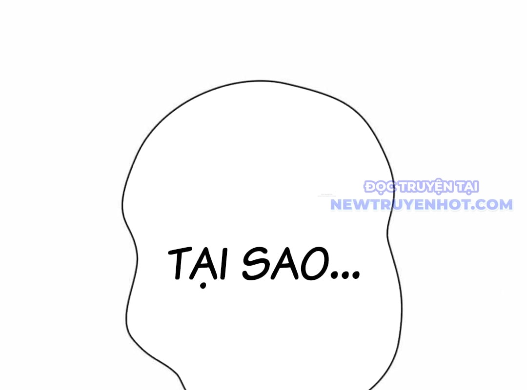 Lừa Đảo Bằng Giọng Nói Làm Đảo Lộn Cuộc Sống Của Bạn Chap 25 - Next Chap 26