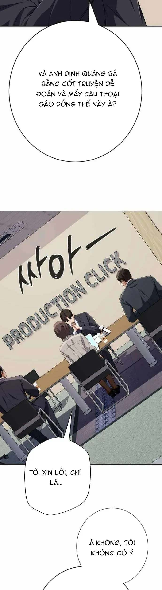 Lừa Đảo Bằng Giọng Nói Làm Đảo Lộn Cuộc Sống Của Bạn Chap 65 - Next Chap 66