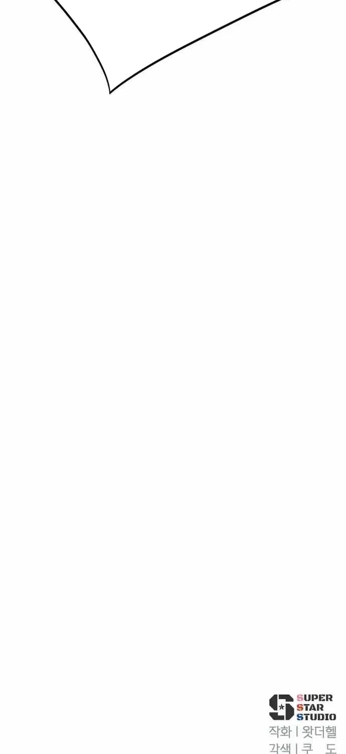 Lừa Đảo Bằng Giọng Nói Làm Đảo Lộn Cuộc Sống Của Bạn Chap 67 - Next Chap 68