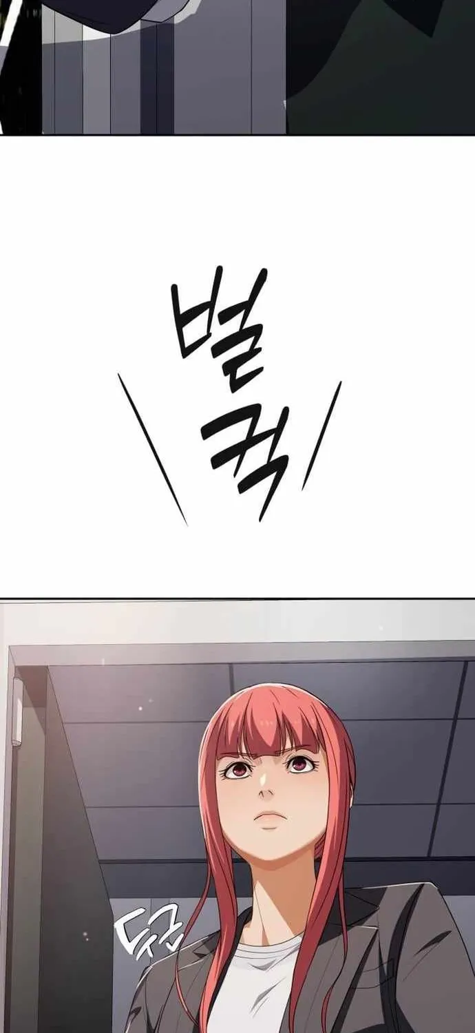 Lừa Đảo Bằng Giọng Nói Làm Đảo Lộn Cuộc Sống Của Bạn Chap 67 - Next Chap 68