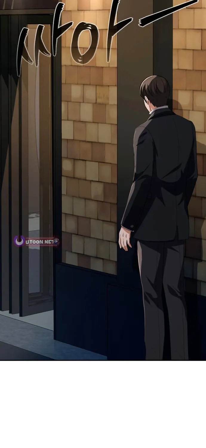 Lừa Đảo Bằng Giọng Nói Làm Đảo Lộn Cuộc Sống Của Bạn Chap 68 - Next Chap 69