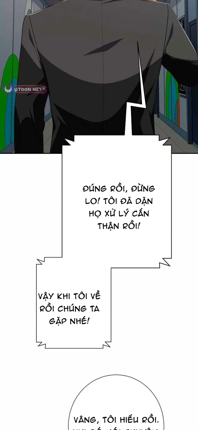 Lừa Đảo Bằng Giọng Nói Làm Đảo Lộn Cuộc Sống Của Bạn Chap 69 - Next Chap 70