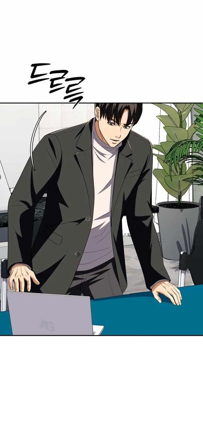 Lừa Đảo Bằng Giọng Nói Làm Đảo Lộn Cuộc Sống Của Bạn Chap 69 - Next Chap 70