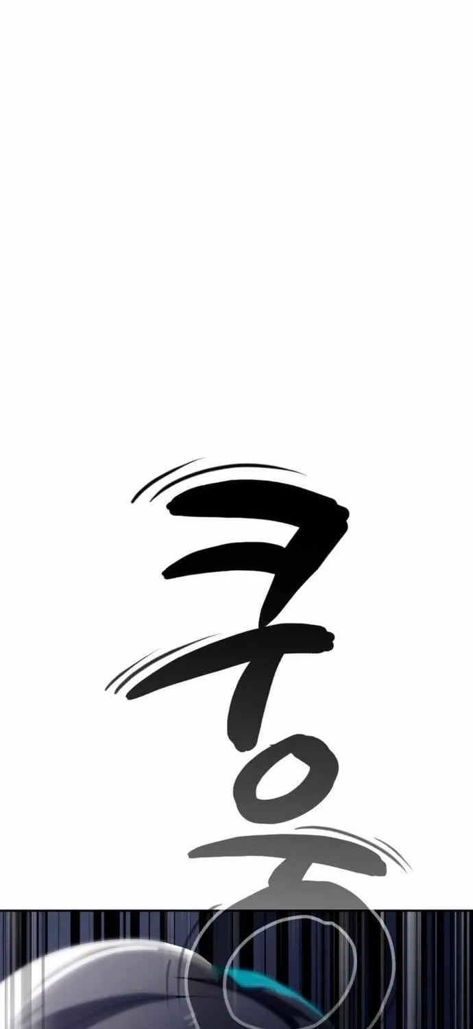 Lừa Đảo Bằng Giọng Nói Làm Đảo Lộn Cuộc Sống Của Bạn Chap 70 - Next Chap 71