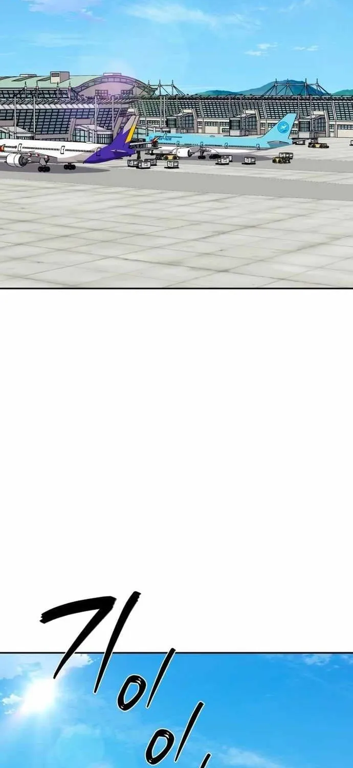 Lừa Đảo Bằng Giọng Nói Làm Đảo Lộn Cuộc Sống Của Bạn Chap 70 - Next Chap 71