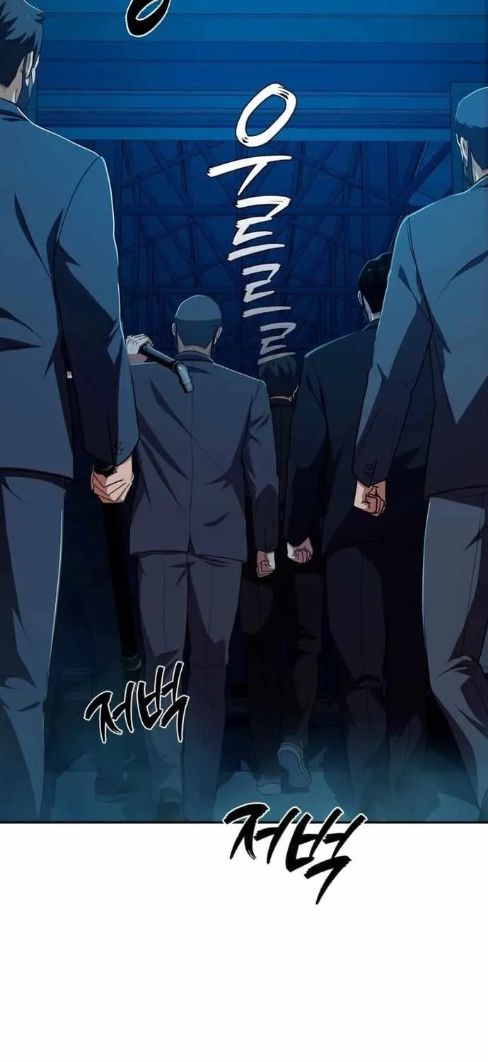 Lừa Đảo Bằng Giọng Nói Làm Đảo Lộn Cuộc Sống Của Bạn Chap 70 - Next Chap 71