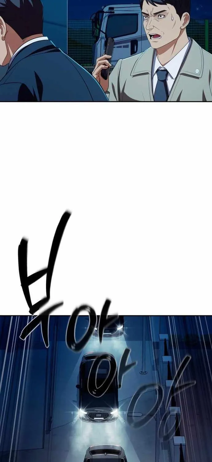 Lừa Đảo Bằng Giọng Nói Làm Đảo Lộn Cuộc Sống Của Bạn Chap 70 - Next Chap 71