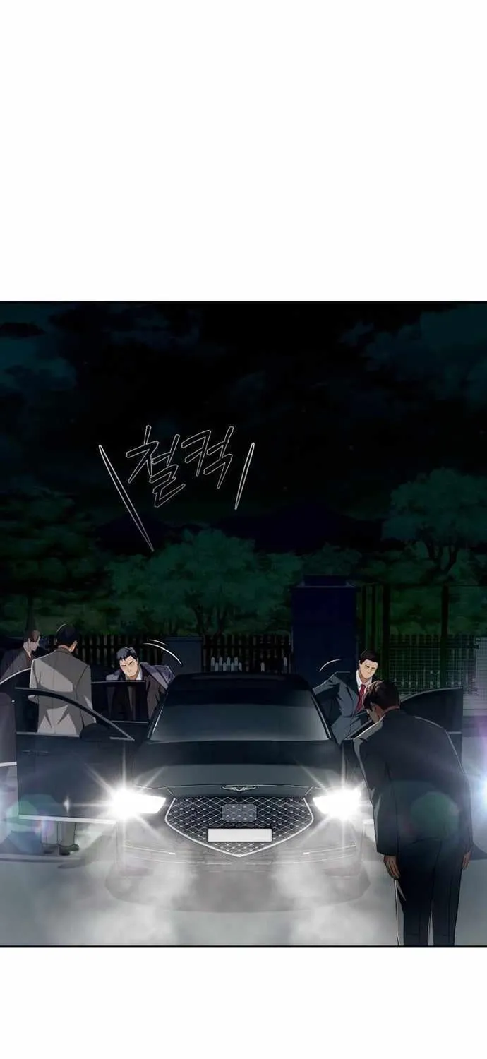 Lừa Đảo Bằng Giọng Nói Làm Đảo Lộn Cuộc Sống Của Bạn Chap 70 - Next Chap 71