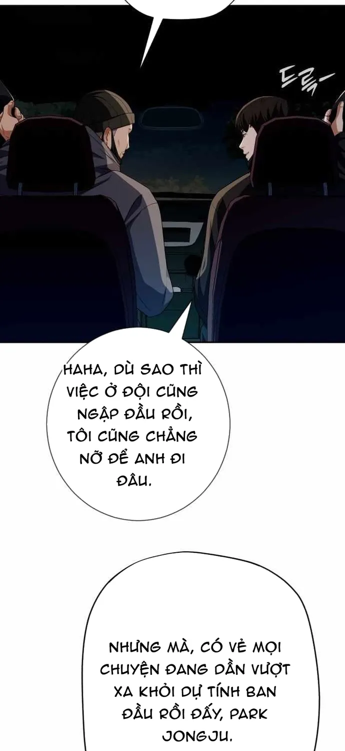 Lừa Đảo Bằng Giọng Nói Làm Đảo Lộn Cuộc Sống Của Bạn Chap 71 - Next Chap 72