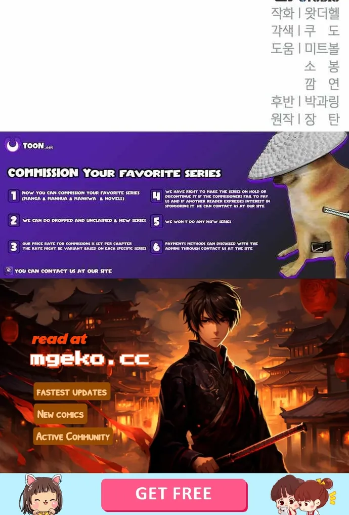 Lừa Đảo Bằng Giọng Nói Làm Đảo Lộn Cuộc Sống Của Bạn Chap 71 - Next Chap 72