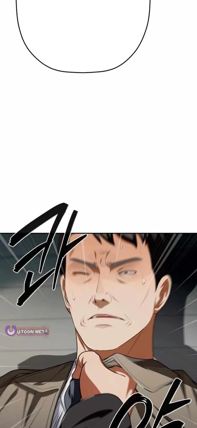 Lừa Đảo Bằng Giọng Nói Làm Đảo Lộn Cuộc Sống Của Bạn Chap 71 - Next Chap 72