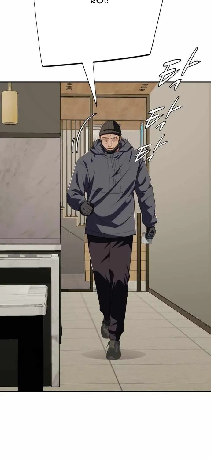 Lừa Đảo Bằng Giọng Nói Làm Đảo Lộn Cuộc Sống Của Bạn Chap 71 - Next Chap 72