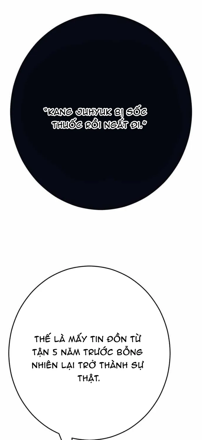 Lừa Đảo Bằng Giọng Nói Làm Đảo Lộn Cuộc Sống Của Bạn Chap 71 - Next Chap 72
