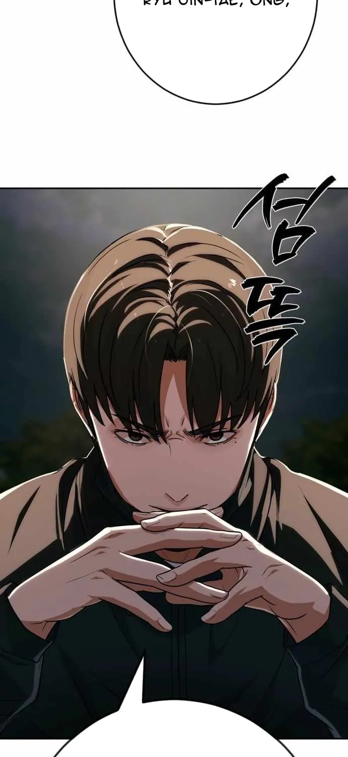 Lừa Đảo Bằng Giọng Nói Làm Đảo Lộn Cuộc Sống Của Bạn Chap 71 - Next Chap 72