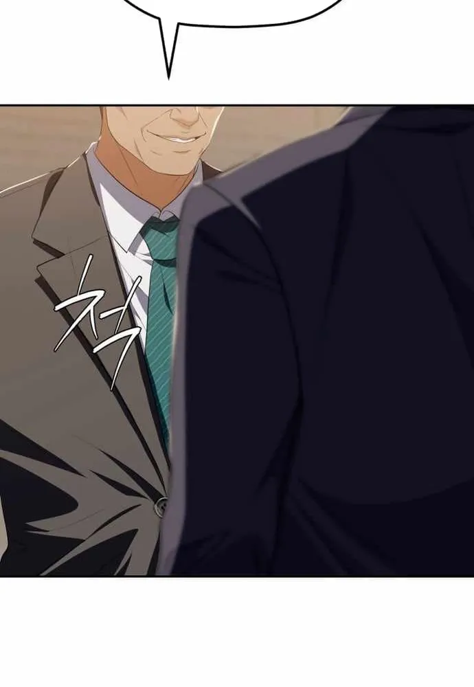 Lừa Đảo Bằng Giọng Nói Làm Đảo Lộn Cuộc Sống Của Bạn Chap 72 - Next Chap 73