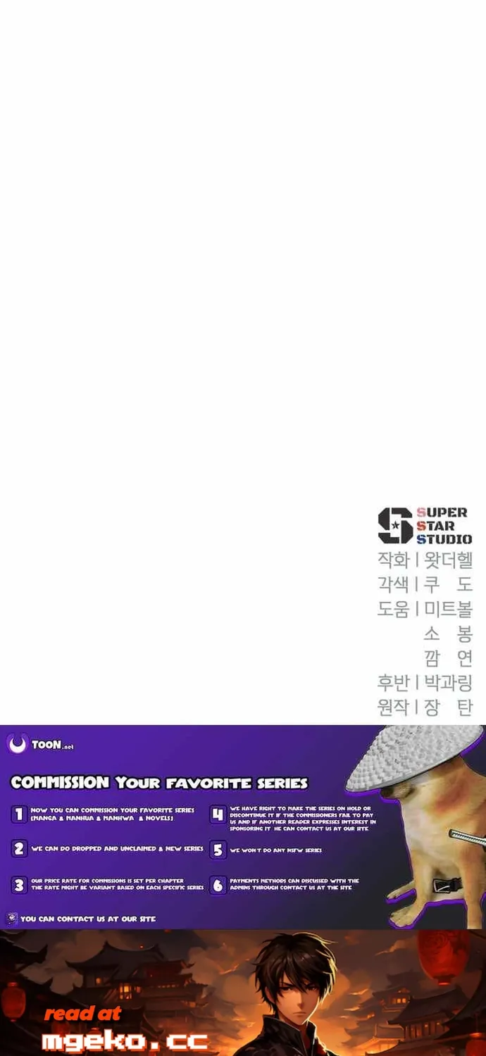 Lừa Đảo Bằng Giọng Nói Làm Đảo Lộn Cuộc Sống Của Bạn Chap 72 - Next Chap 73