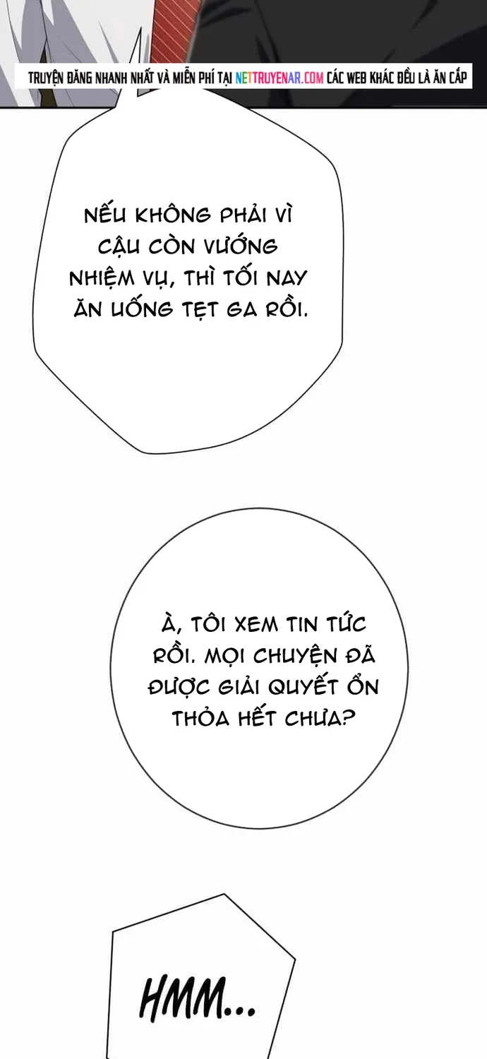 Lừa Đảo Bằng Giọng Nói Làm Đảo Lộn Cuộc Sống Của Bạn Chap 72 - Next Chap 73