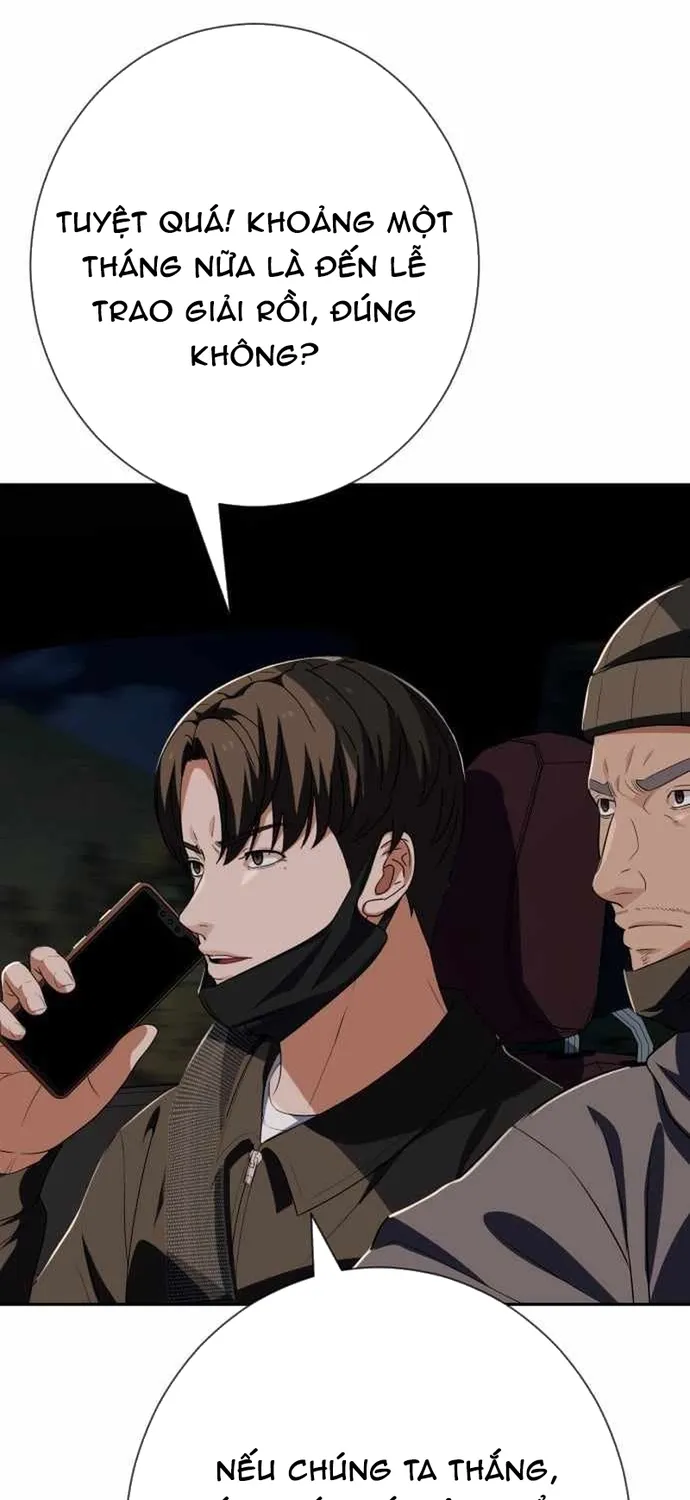 Lừa Đảo Bằng Giọng Nói Làm Đảo Lộn Cuộc Sống Của Bạn Chap 72 - Next Chap 73