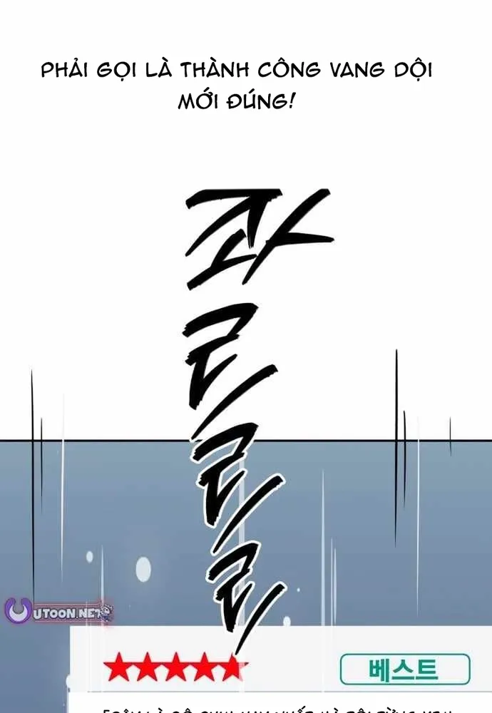 Lừa Đảo Bằng Giọng Nói Làm Đảo Lộn Cuộc Sống Của Bạn Chap 72 - Next Chap 73