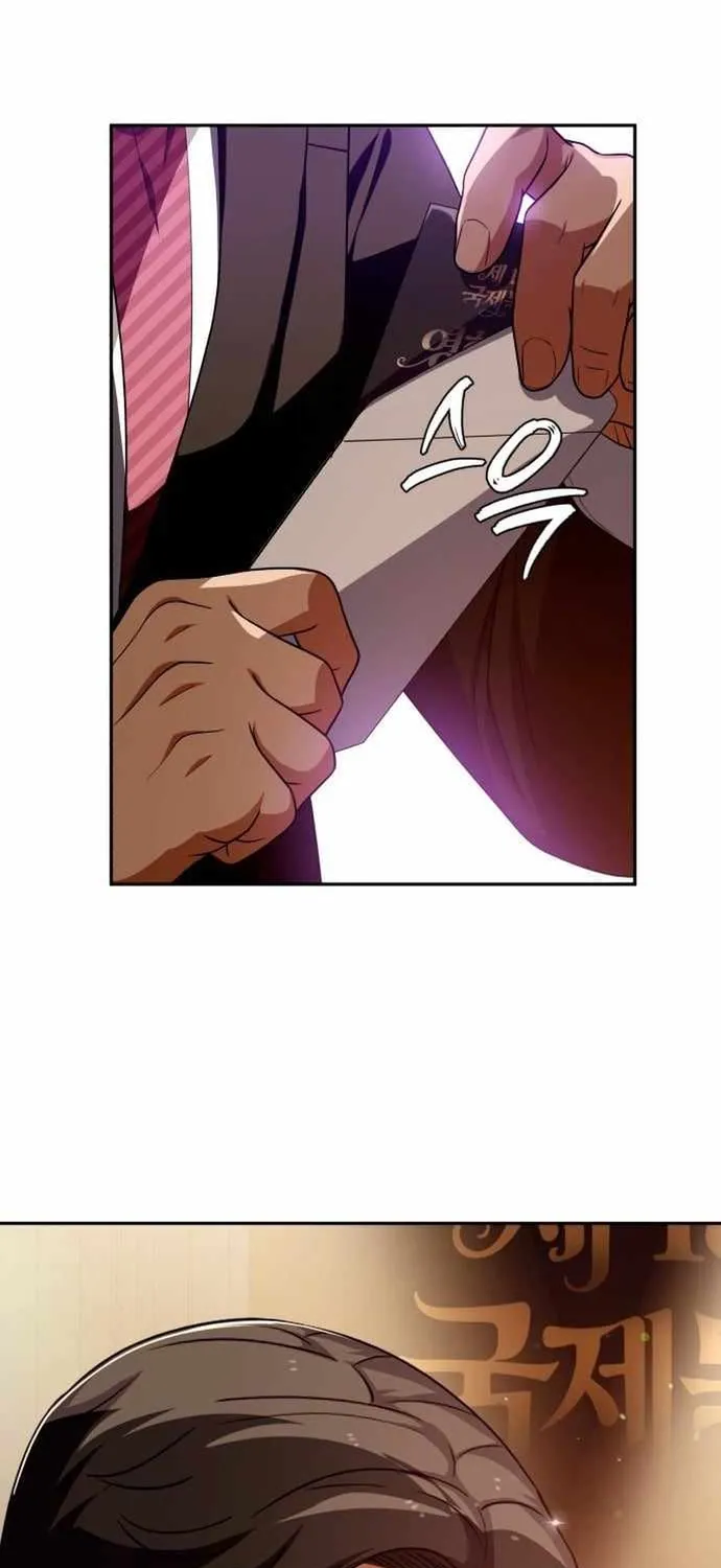 Lừa Đảo Bằng Giọng Nói Làm Đảo Lộn Cuộc Sống Của Bạn Chap 72 - Next Chap 73