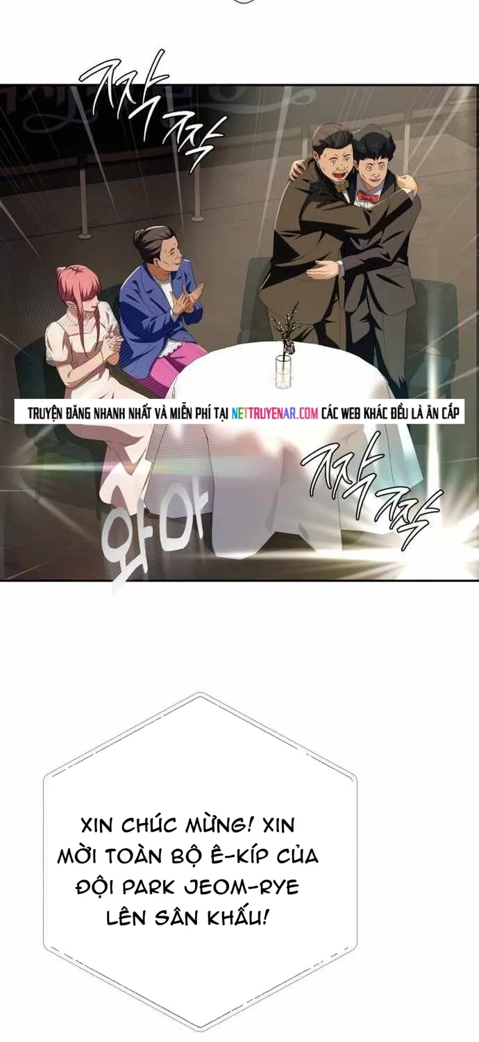 Lừa Đảo Bằng Giọng Nói Làm Đảo Lộn Cuộc Sống Của Bạn Chap 72 - Next Chap 73