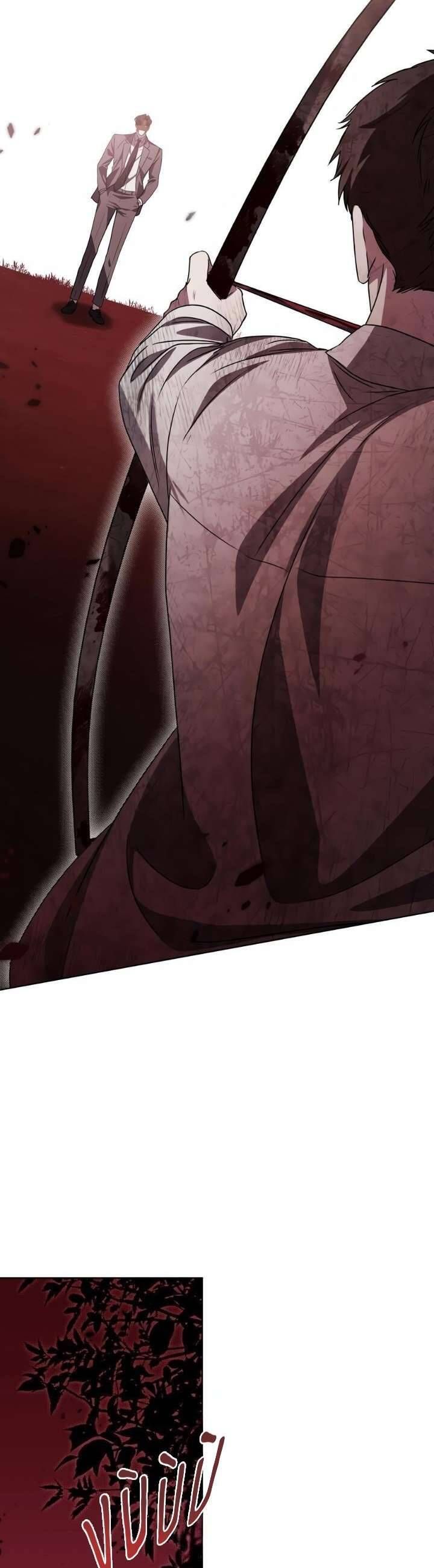 Lửa Hồn Chap 27 - Next Chap 28