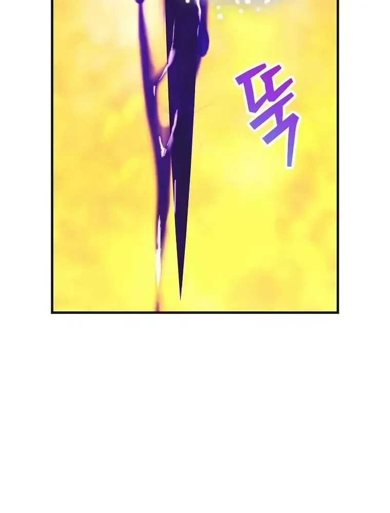 Lừa Người Hợp Với Em Chap 137 - Next Chap 138
