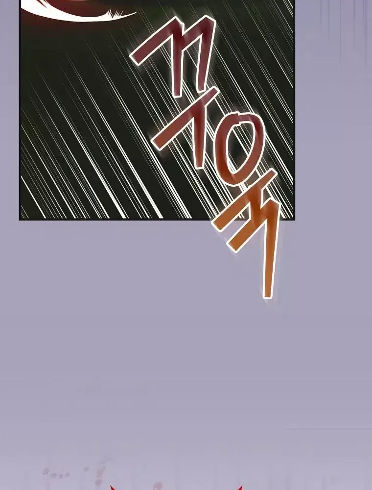 Lừa Người Hợp Với Em Chap 137 - Next Chap 138
